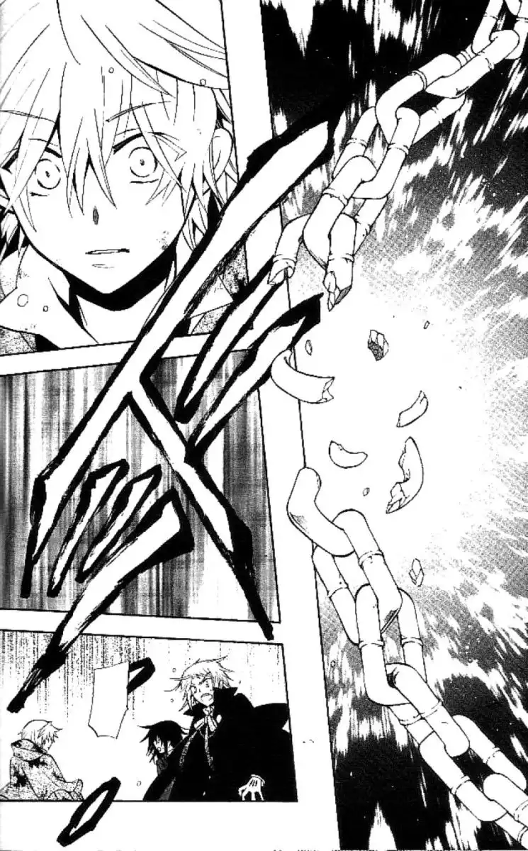 Pandora Hearts Chapter 41 51